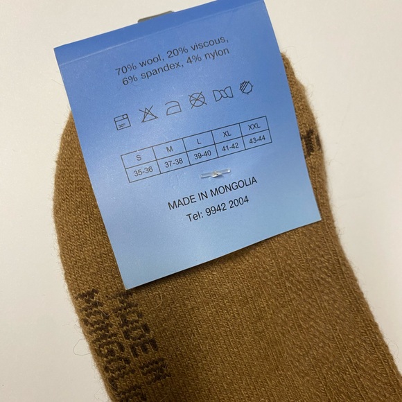 Camel wool blend over the knee thermal socks camel 39-40 Mongolia - Picture 4 of 7